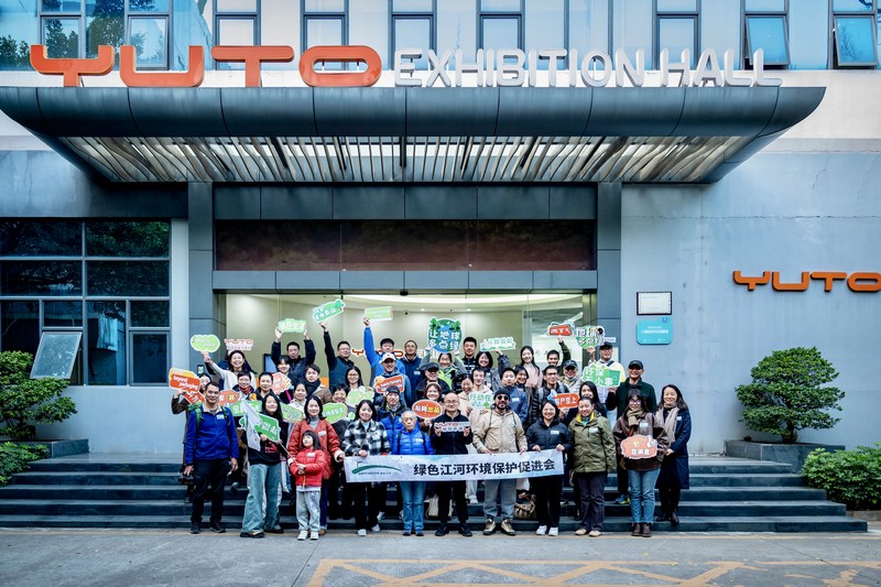 3499拉斯维加斯环保 & 绿色江河公益培训｜环保的困境与思考