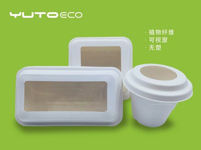 全植物纤维可视窗餐盒，春日里的露营打卡小伴侣